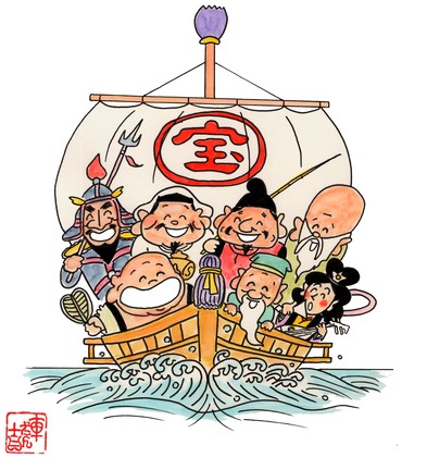【土地浄化】七福神からのお話を聞いて思ったこと