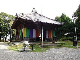 【土地浄化】八百万の神様『雄龍』からのお話