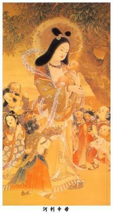 【土地浄化】鬼から神様『鬼子母神』のお話