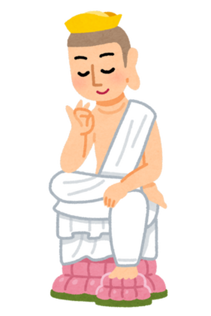 【神様のお話】弥勒菩薩からのお話