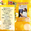 12月スケジュール