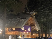 2024年 新年あけましておめでとうございます🐉
